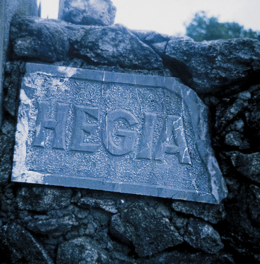 Maison Hégia - Hasparen